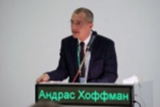 XXI Всероссийский съезд сердечно-сосудистых хирургов